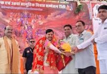 मध्यप्रदेश और राजस्थान के लिए आर्थिक समृद्धि के द्वार खोलेगी पार्वती-कालीसिंध-चम्बल परियोजना: मुख्यमंत्री डॉ.यादव मध्यप्रदेश और राजस्थान के लिए आर्थिक समृद्धि के द्वार खोलेगी पार्वती-कालीसिंध-चम्बल परियोजना: मुख्यमंत्री डॉ.यादव