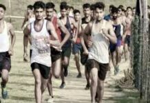 अम्बिकापुर : अग्निवीर भर्ती 2026 हेतु निःशुल्क कोचिंग के लिए 30 अप्रैल तक कर सकते हैं ऑनलाईन पंजीयन अम्बिकापुर : अग्निवीर भर्ती 2026 हेतु निःशुल्क कोचिंग के लिए 30 अप्रैल तक कर सकते हैं ऑनलाईन पंजीयन