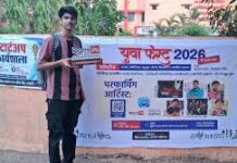 AI वर्कशॉप का परिणाम: 12वीं के छात्र को बेंगलुरु में इंटर्नशिप AI वर्कशॉप का परिणाम: 12वीं के छात्र को बेंगलुरु में इंटर्नशिप