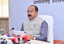 उप मुख्यमंत्री अरुण साव ने कैबिनेट की बैठक में लिए गए निर्णयों की जानकारी दी उप मुख्यमंत्री अरुण साव ने कैबिनेट की बैठक में लिए गए निर्णयों की जानकारी दी