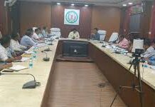 कलेक्टर एस. जयवर्धन ने ली खाद्य विभाग की समीक्षा बैठक, विभागीय योजनाओं की प्रगति का लिया जायजा कलेक्टर एस. जयवर्धन ने ली खाद्य विभाग की समीक्षा बैठक, विभागीय योजनाओं की प्रगति का लिया जायजा