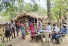 बस्तर में स्वास्थ्य अभियान ने पकड़ी रफ्तार, दूरस्थ अंचलों तक बढ़ा भरोसा बस्तर में स्वास्थ्य अभियान ने पकड़ी रफ्तार, दूरस्थ अंचलों तक बढ़ा भरोसा