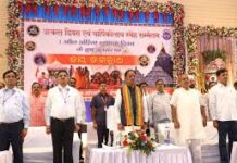 सभी समाजों के सहयोग से ही विकसित छत्तीसगढ़ का सपना होगा साकार – मुख्यमंत्री साय सभी समाजों के सहयोग से ही विकसित छत्तीसगढ़ का सपना होगा साकार – मुख्यमंत्री साय