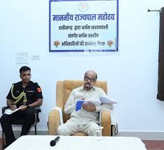 download (2) जल संरक्षण के कार्यों को और गति दें,अधिक से अधिक पेड़ लगाकर संरक्षित करें : राज्यपाल डेका