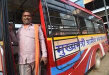 मुख्यमंत्री ग्रामीण बस योजना: ससौली-छिरोपारा के ग्रामीणों को मिली सुगम आवागमन की सुविधा मुख्यमंत्री ग्रामीण बस योजना: ससौली-छिरोपारा के ग्रामीणों को मिली सुगम आवागमन की सुविधा