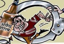 रायगढ़ : 10 लीटर अवैध महुआ शराब जब्त, आरोपी गिरफ्तार रायगढ़ : 10 लीटर अवैध महुआ शराब जब्त, आरोपी गिरफ्तार