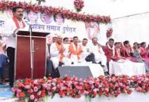 कुर्मी क्षत्रिय समाज का रहा है गौरवशाली अतीत – उप मुख्यमंत्री शर्मा कुर्मी क्षत्रिय समाज का रहा है गौरवशाली अतीत - उप मुख्यमंत्री शर्मा