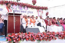 download (2) कुर्मी क्षत्रिय समाज का रहा है गौरवशाली अतीत - उप मुख्यमंत्री शर्मा