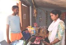 दूरस्थ गांवों तक बैंकिंग सुविधाएं पहुंचाकर बदलाव ला रही हैं रिंगो कश्यप दूरस्थ गांवों तक बैंकिंग सुविधाएं पहुंचाकर बदलाव ला रही हैं रिंगो कश्यप