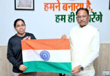एवरेस्ट पर तिरंगा फहराने निकली छत्तीसगढ़ की बेटी, मुख्यमंत्री ने दी शुभकामनाएं एवरेस्ट पर तिरंगा फहराने निकली छत्तीसगढ़ की बेटी, मुख्यमंत्री ने दी शुभकामनाएं
