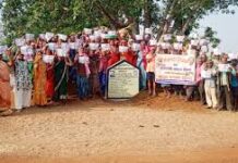 प्रदेश की ग्राम पंचायतों में रोजगार दिवस आवास दिवस का हुआ आयोजन प्रदेश की ग्राम पंचायतों में रोजगार दिवस आवास दिवस का हुआ आयोजन