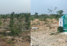 आजीविका मिशन से रमशीला कश्यप को मिला आत्मनिर्भरता का संबल आजीविका मिशन से रमशीला कश्यप को मिला आत्मनिर्भरता का संबल