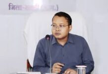 सक्ती : कलेक्टर के सख्त निर्देश में अवैध रेत भंडारण पर बड़ी कार्यवाही, 1000 ट्रिप रेत जब्त सक्ती : कलेक्टर के सख्त निर्देश में अवैध रेत भंडारण पर बड़ी कार्यवाही, 1000 ट्रिप रेत जब्त