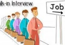 अम्बिकापुर : सरगुजा में ‘फीडिंग डेमोस्ट्रेटर’ पद हेतु 15 अप्रैल को वॉक-इन-इंटरव्यू अम्बिकापुर : सरगुजा में ‘फीडिंग डेमोस्ट्रेटर’ पद हेतु 15 अप्रैल को वॉक-इन-इंटरव्यू