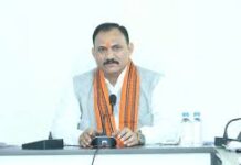 स्वास्थ्य सेवाओं की गुणवत्ता सुधार पर जोर, राज्य स्तरीय समीक्षा बैठक में अहम निर्देश स्वास्थ्य सेवाओं की गुणवत्ता सुधार पर जोर, राज्य स्तरीय समीक्षा बैठक में अहम निर्देश