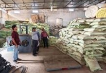 अनियमितता पर दो कृषि केंद्रों को नोटिस : खरीफ पूर्व निरीक्षण तेज अनियमितता पर दो कृषि केंद्रों को नोटिस : खरीफ पूर्व निरीक्षण तेज