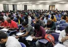 जगदलपुर में 19 अप्रैल को होगी परिवहन आरक्षक भर्ती परीक्षा जगदलपुर में 19 अप्रैल को होगी परिवहन आरक्षक भर्ती परीक्षा