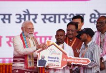अंधेरे से उजाले की ओर: सुशासन ने बदली विशेष पिछड़ी जनजाति के दिव्यांग दंपति की जिंदगी अंधेरे से उजाले की ओर: सुशासन ने बदली विशेष पिछड़ी जनजाति के दिव्यांग दंपति की जिंदगी