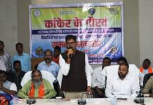 बस्तर की बौद्धिक राजधानी है कांकेर, शिक्षा से ही संभव सकारात्मक बदलाव: वित्तमंत्री ओपी चौधरी बस्तर की बौद्धिक राजधानी है कांकेर, शिक्षा से ही संभव सकारात्मक बदलाव: वित्तमंत्री ओपी चौधरी