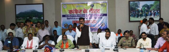 बस्तर की बौद्धिक राजधानी है कांकेर, शिक्षा से ही संभव सकारात्मक बदलाव: वित्तमंत्री ओपी चौधरी