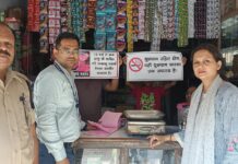 राष्ट्रीय तंबाकू नियंत्रण कार्यक्रम के अंतर्गत तेंदूकोना में चालानी कार्यवाही, 14 प्रकरण दर्ज राष्ट्रीय तंबाकू नियंत्रण कार्यक्रम के अंतर्गत तेंदूकोना में चालानी कार्यवाही, 14 प्रकरण दर्ज