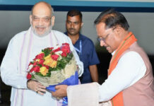केंद्रीय गृह मंत्री अमित शाह पहुंचे रायपुर: मुख्यमंत्री विष्णुदेव साय ने किया आत्मीय स्वागत