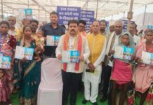 कवर्धा : विकसित भारत का रोड मैप तैयार, ग्रामीण परिवारों को मिलेगा अब 125 दिनों का रोजगार कवर्धा : विकसित भारत का रोड मैप तैयार, ग्रामीण परिवारों को मिलेगा अब 125 दिनों का रोजगार