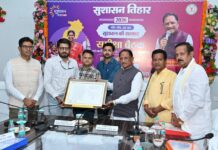 वनांचल के लोगों को बड़ी सौगात, धरमजयगढ़ के गंवरघुटरी में बनेगा 100 बिस्तरों का अत्याधुनिक बहुउद्देशीय अस्पताल वनांचल के लोगों को बड़ी सौगात, धरमजयगढ़ के गंवरघुटरी में बनेगा 100 बिस्तरों का अत्याधुनिक बहुउद्देशीय अस्पताल