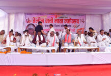 उप मुख्यमंत्री अरुण साव प्रथम तेलीन सत्ती माता महोत्सव में हुए शामिल उप मुख्यमंत्री अरुण साव प्रथम तेलीन सत्ती माता महोत्सव में हुए शामिल