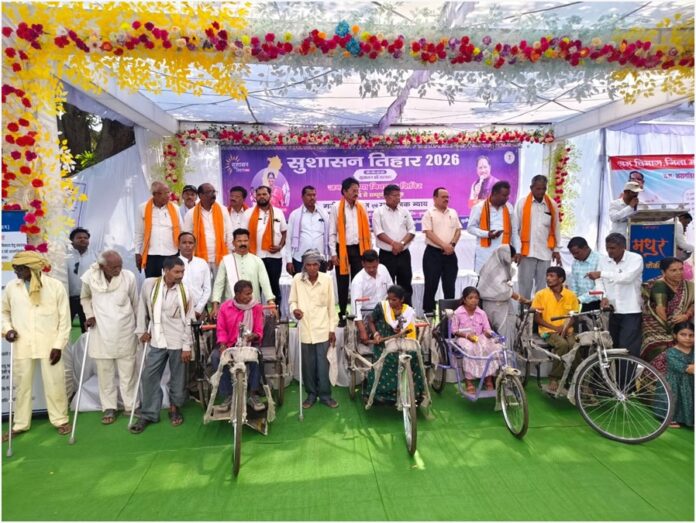 सुशासन तिहार बना संबल : ट्राइसाइकिल मिलने से खोमीन कल्लो के जीवन में लौटी आत्मनिर्भरता की मुस्कान