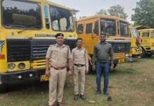 बस्तर में अवैध खनिज कारोबार पर बड़ी कार्रवाई बस्तर में अवैध खनिज कारोबार पर बड़ी कार्रवाई