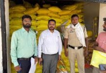 खरीफ सीजन से पहले प्रशासन का बड़ा एक्शन : बलरामपुर में 1150 बोरी अवैध यूरिया जब्त, गोदाम सील खरीफ सीजन से पहले प्रशासन का बड़ा एक्शन : बलरामपुर में 1150 बोरी अवैध यूरिया जब्त, गोदाम सील