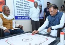 सियान गुड़ी बन रही वरिष्ठ नागरिकों के लिए सहारा और सम्मान का केंद्र सियान गुड़ी बन रही वरिष्ठ नागरिकों के लिए सहारा और सम्मान का केंद्र