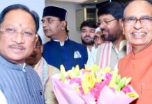 ’‘अपनापन’ के विमोचन समारोह में शामिल हुए मुख्यमंत्री विष्णुदेव साय’ ’‘अपनापन’ के विमोचन समारोह में शामिल हुए मुख्यमंत्री विष्णुदेव साय’