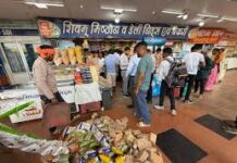 एक्सपायरी सामग्री जब्त, 1.08 लाख रुपये का जुर्माना वसूला एक्सपायरी सामग्री जब्त, 1.08 लाख रुपये का जुर्माना वसूला