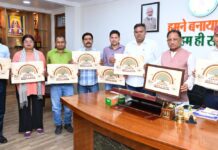 हिंदी पत्रकारिता के 200 वर्ष पूर्ण होने पर आयोजित होगा ‘पत्रकारिता मार्तण्ड उत्सव’ हिंदी पत्रकारिता के 200 वर्ष पूर्ण होने पर आयोजित होगा 'पत्रकारिता मार्तण्ड उत्सव'
