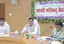 कोरबा जिले के विकास का महत्वपूर्ण आधार है डीएमएफ – मंत्री लखनलाल देवांगन कोरबा जिले के विकास का महत्वपूर्ण आधार है डीएमएफ - मंत्री लखनलाल देवांगन