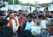 दुर्ग : गैस सिलेंडर विस्फोट में 4 की मौत, स्वास्थ्य मंत्री ने परिजनों से मिलकर जताया शोक