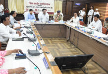 नारकोटिक्स नियंत्रण एवं नशामुक्ति अभियान हेतु प्रभारी सचिव बोरा ने दुर्ग में ली बैठक नारकोटिक्स नियंत्रण एवं नशामुक्ति अभियान हेतु प्रभारी सचिव बोरा ने दुर्ग में ली बैठक