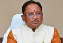 बेमेतरा : मुख्यमंत्री विष्णुदेव साय 31 मई को जिले के प्रवास पर रहेंगे बेमेतरा : मुख्यमंत्री विष्णुदेव साय 31 मई को जिले के प्रवास पर रहेंगे