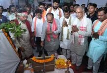 उप मुख्यमंत्री अरुण साव ने नालंदा परिसर सहित 8 करोड़ से अधिक के कार्यों का किया भूमिपूजन उप मुख्यमंत्री अरुण साव ने नालंदा परिसर सहित 8 करोड़ से अधिक के कार्यों का किया भूमिपूजन