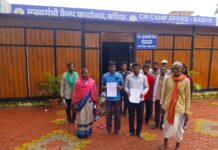 स्वास्थ्य सेवाओं का विस्तार: जशपुर में हर गांव तक पहुंच रही बेहतर इलाज की सुविधा स्वास्थ्य सेवाओं का विस्तार: जशपुर में हर गांव तक पहुंच रही बेहतर इलाज की सुविधा
