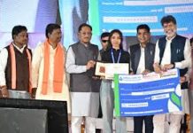 इनोवेशन महाकुंभ 1.0 बस्तर को इनोवेशन हब बनाने की दिशा में बड़ा कदम – मुख्यमंत्री विष्णु देव साय इनोवेशन महाकुंभ 1.0 बस्तर को इनोवेशन हब बनाने की दिशा में बड़ा कदम – मुख्यमंत्री विष्णु देव साय