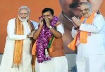 पश्चिम बंगाल में 9 मई को भाजपा सरकार का शपथ ग्रहण समारोह पश्चिम बंगाल में 9 मई को भाजपा सरकार का शपथ ग्रहण समारोह