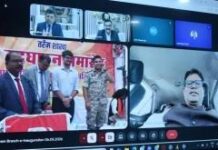 वित्त मंत्री ओपी चौधरी ने किया तर्रेम में बैंक ऑफ बड़ौदा शाखा का वर्चुअल उद्घाटन, ग्रामीणों को मिलेगी सहज बैंकिंग सुविधा वित्त मंत्री ओपी चौधरी ने किया तर्रेम में बैंक ऑफ बड़ौदा शाखा का वर्चुअल उद्घाटन, ग्रामीणों को मिलेगी सहज बैंकिंग सुविधा