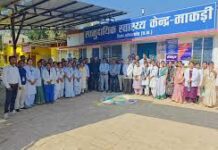 कोंडागांव जिले को दोहरी उपलब्धि: माकड़ी और फरसगांव सीएचसी राष्ट्रीय गुणवत्ता मानकों में प्रमाणित कोंडागांव जिले को दोहरी उपलब्धि: माकड़ी और फरसगांव सीएचसी राष्ट्रीय गुणवत्ता मानकों में प्रमाणित