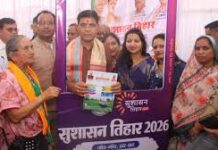 सरकार की योजनाओं का लाभ प्रत्येक पात्र हितग्राही को मिलें – मंत्री टंक राम वर्मा सरकार की योजनाओं का लाभ प्रत्येक पात्र हितग्राही को मिलें - मंत्री टंक राम वर्मा