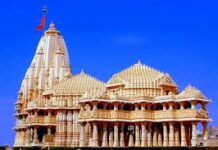 सोमनाथ स्वाभिमान पर्व ‘अटूट आस्था के 1000 वर्ष’ का आयोजन 11 मई को सोमनाथ स्वाभिमान पर्व 'अटूट आस्था के 1000 वर्ष' का आयोजन 11 मई को