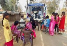 पीएम-जनमन योजना से दूरस्थ जनजातीय गांवों तक पहुंचीं स्वास्थ्य सेवाएं पीएम-जनमन योजना से दूरस्थ जनजातीय गांवों तक पहुंचीं स्वास्थ्य सेवाएं