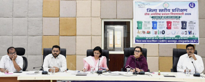 download ठोस कचरा प्रबंधन नियम 2026 लागू, चार श्रेणियों में कचरा पृथक्करण अनिवार्य